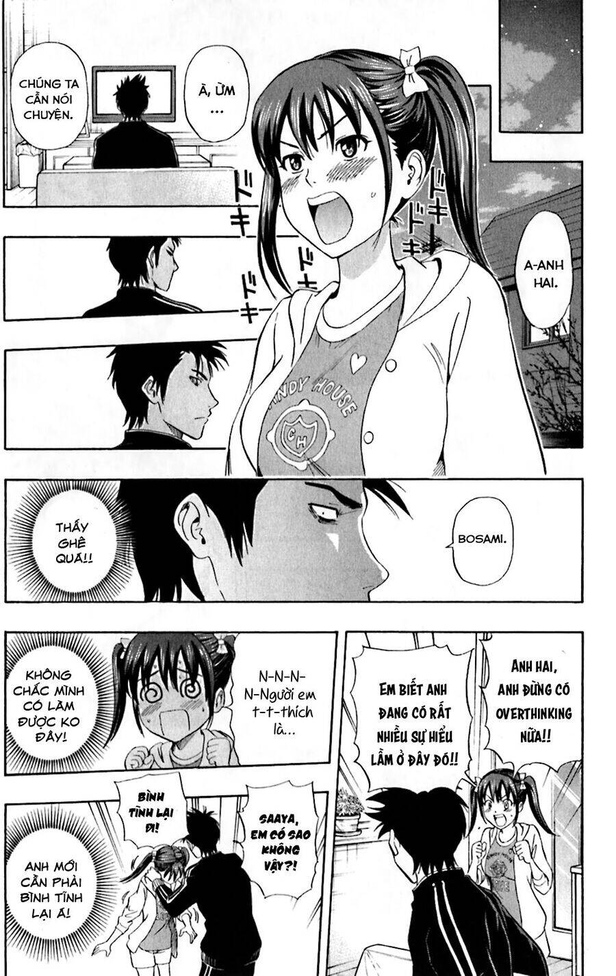 Sket Dance - Chap 198