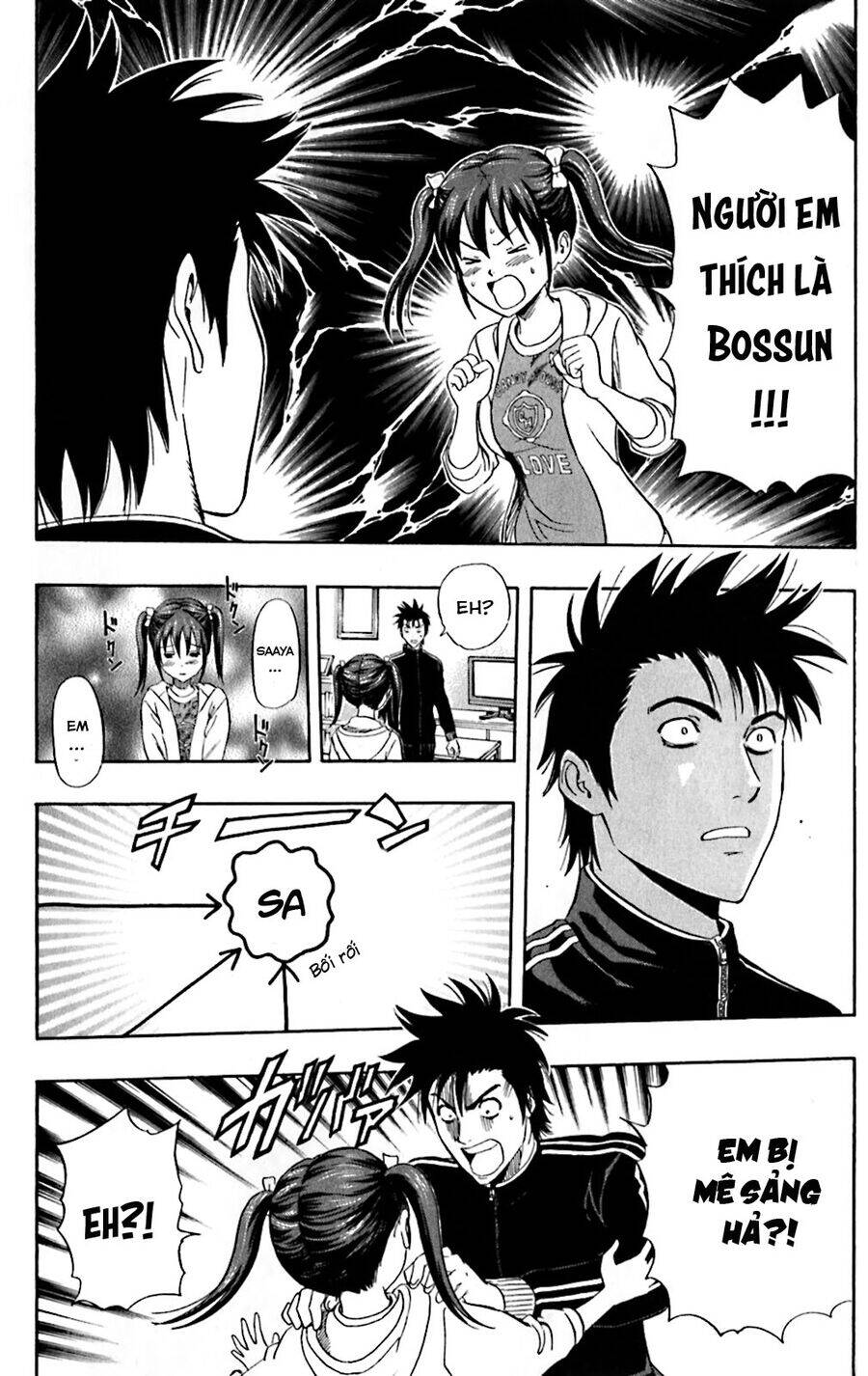 Sket Dance - Chap 198