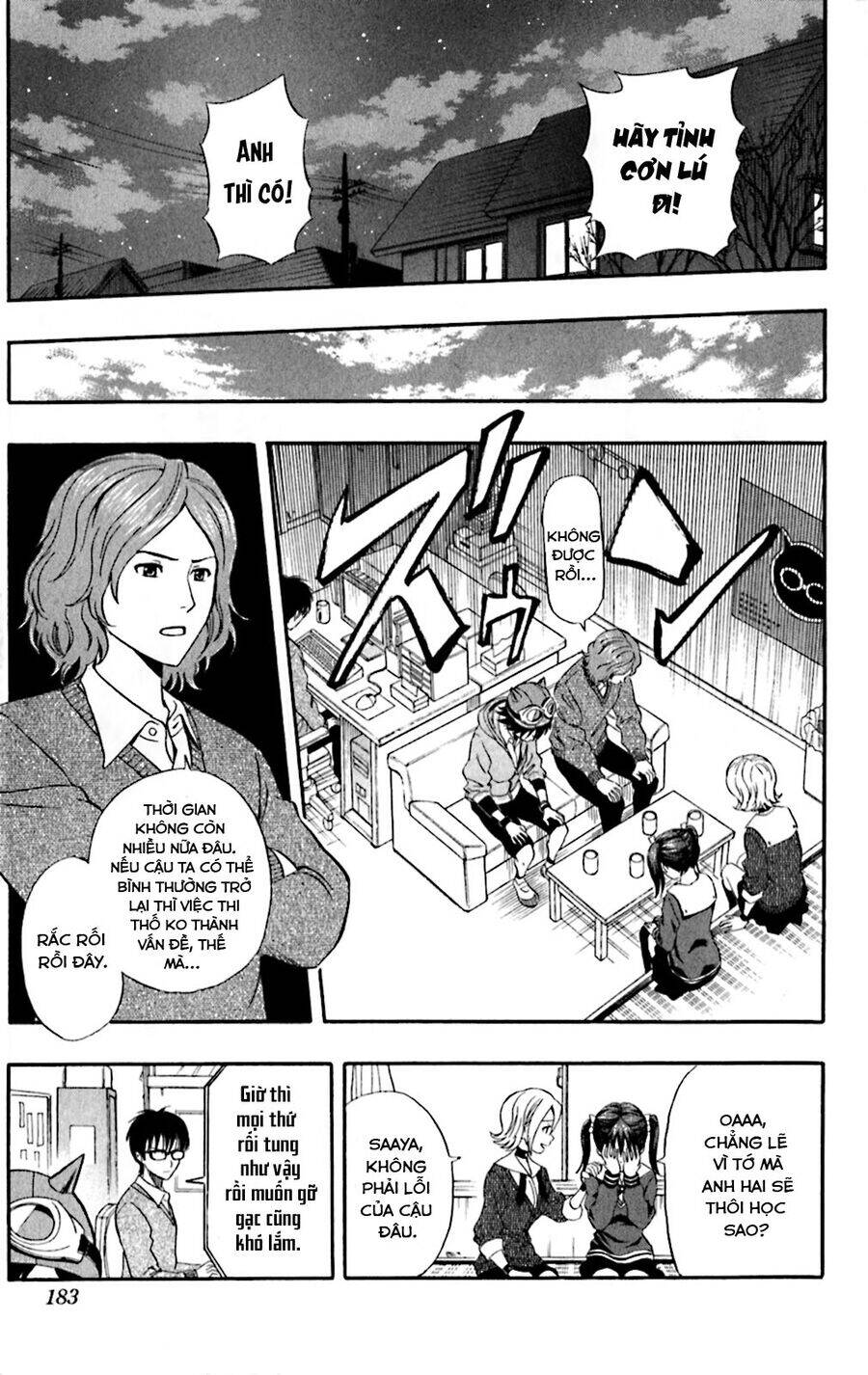 Sket Dance - Chap 198