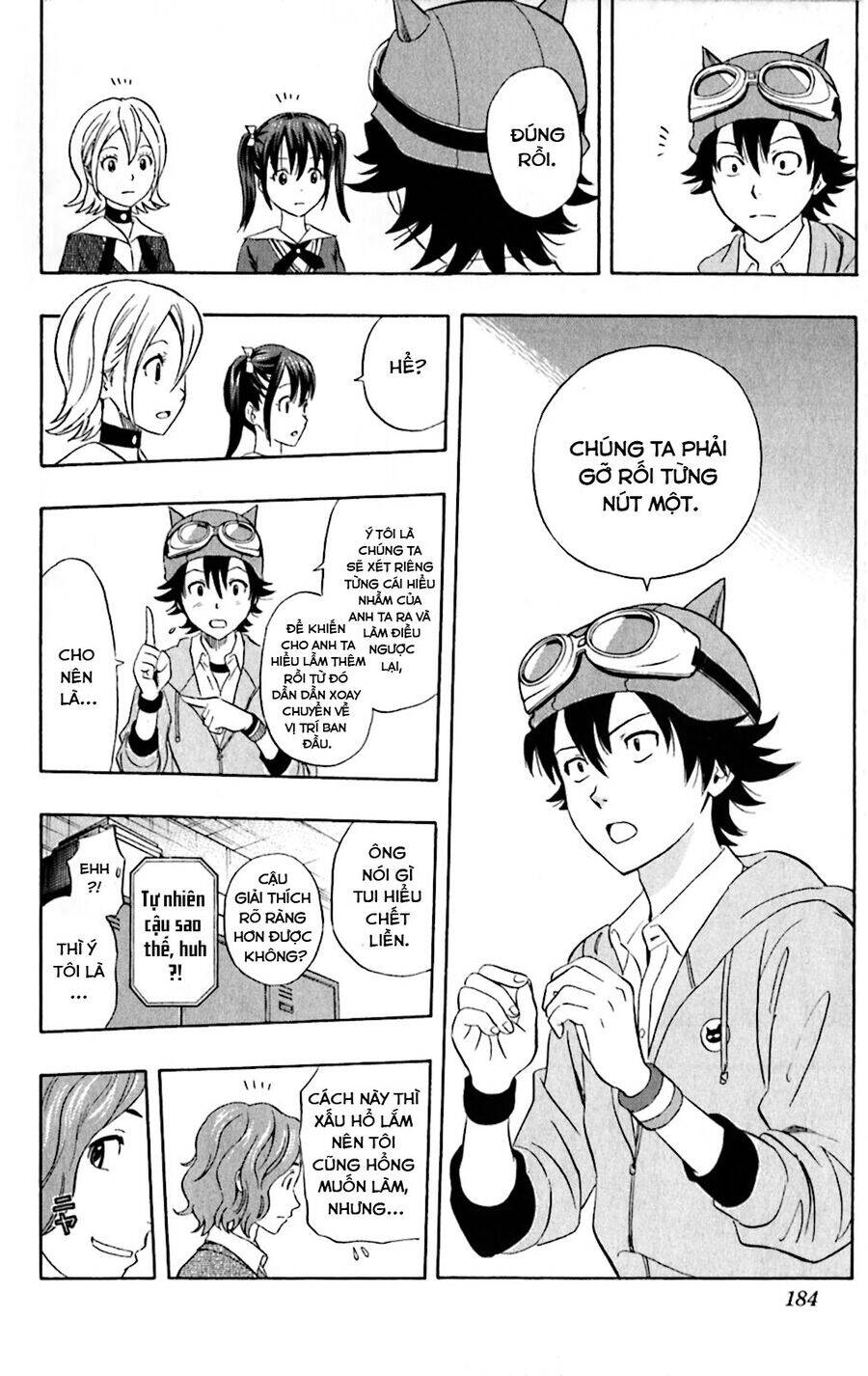 Sket Dance - Chap 198