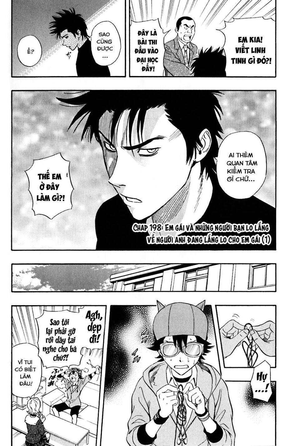Sket Dance - Chap 198
