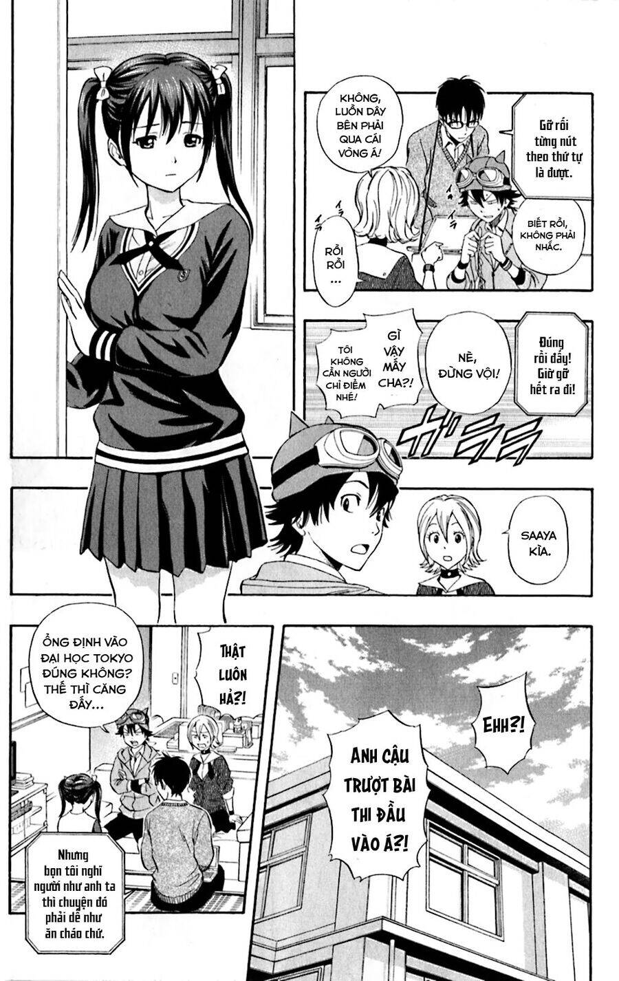 Sket Dance - Chap 198