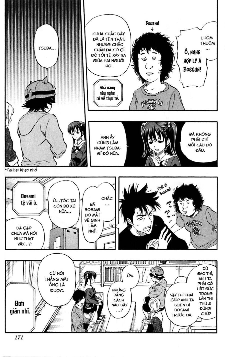 Sket Dance - Chap 198