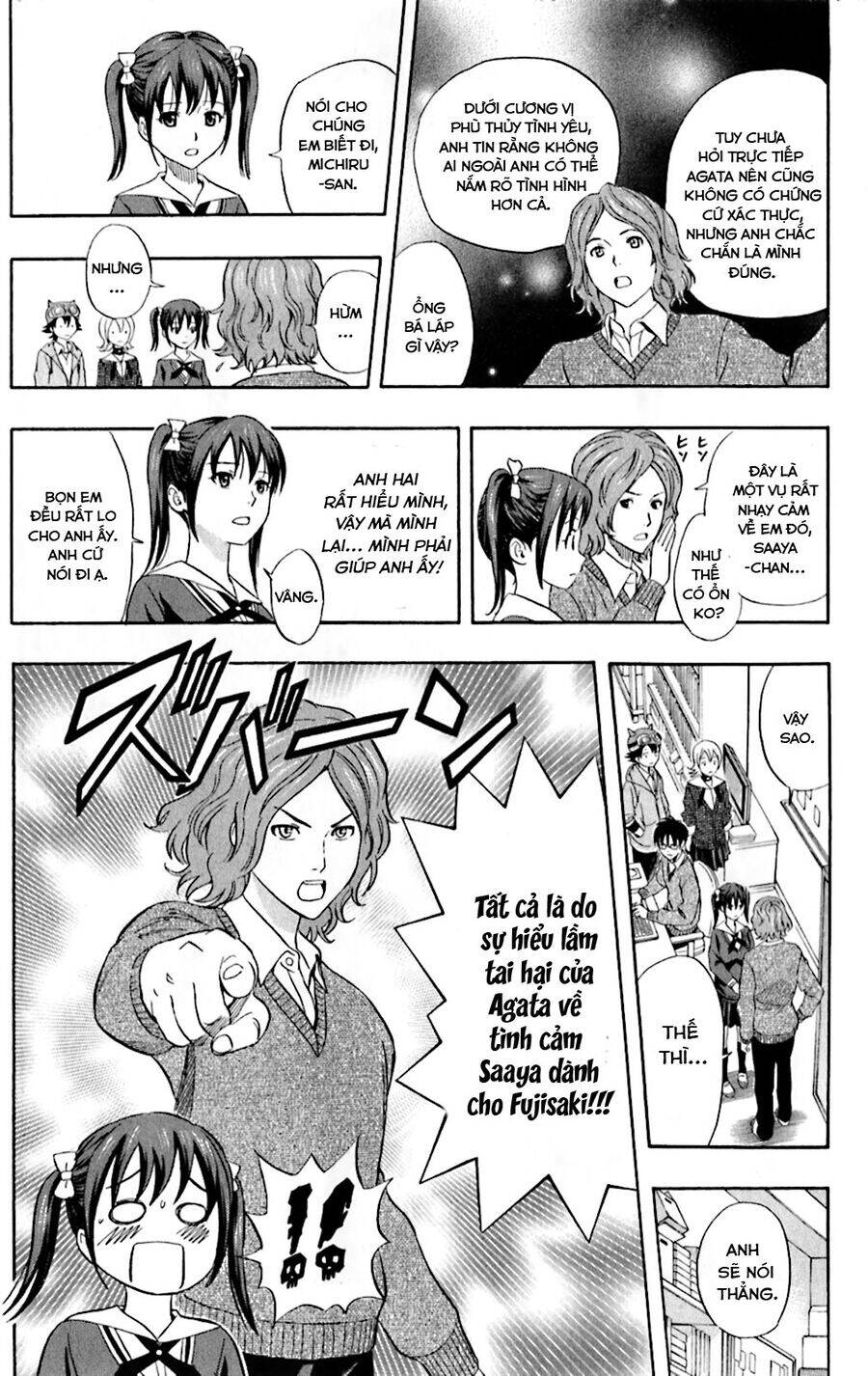 Sket Dance - Chap 198