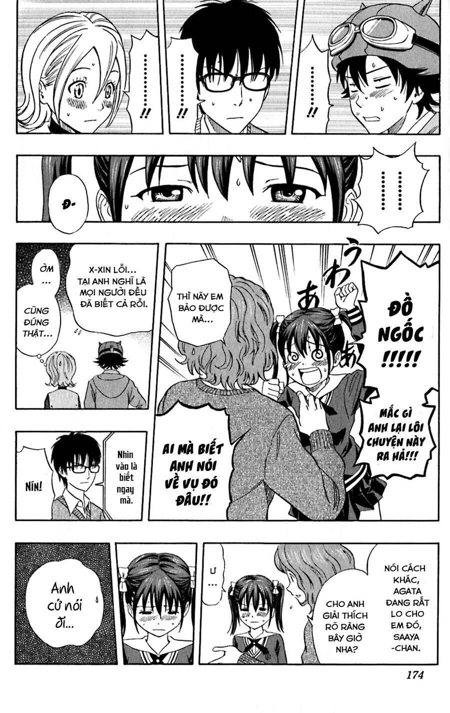 Sket Dance - Chap 198