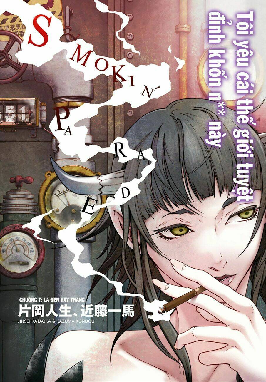 Smokin'parade - Chap 7