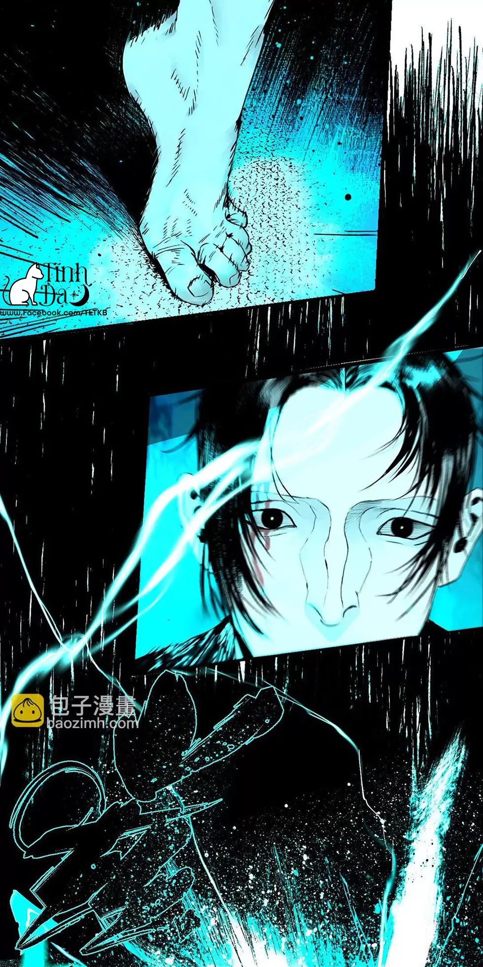 Sở Ô - Chap 22.2