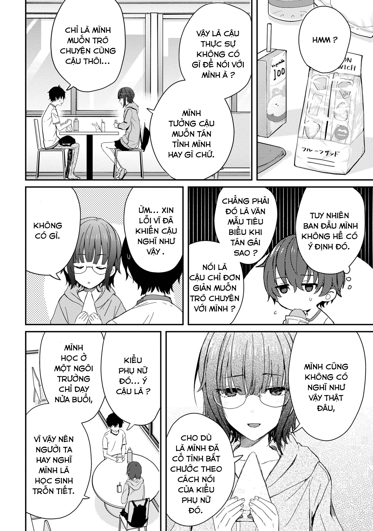 Sống Cùng Em Kế - Chap 22.1