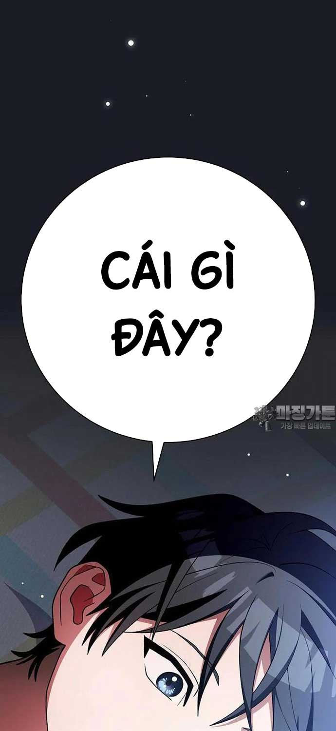 Stream Của Cung Thủ Thiên Tài - Chap 45