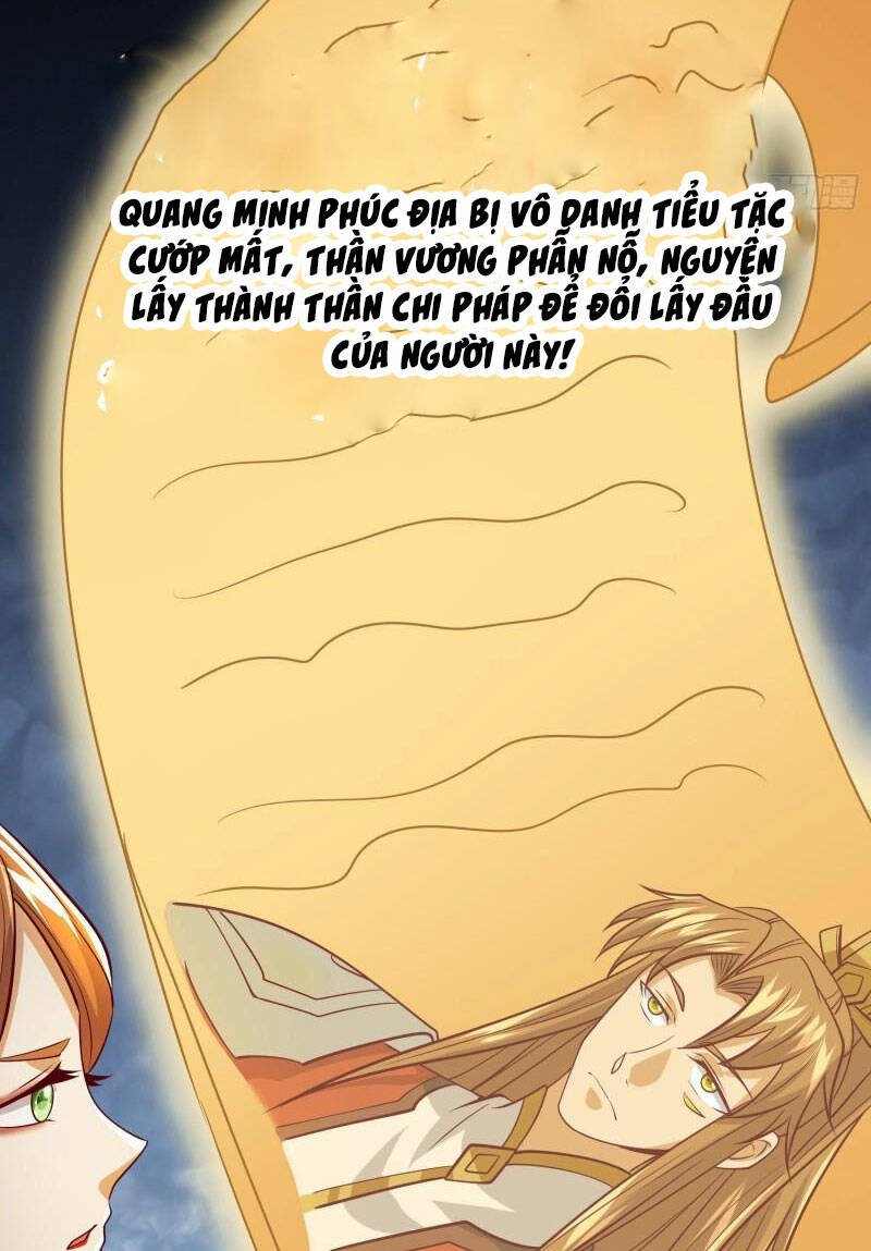 Ta Có Chín Nữ Đồ Đệ - Chap 321