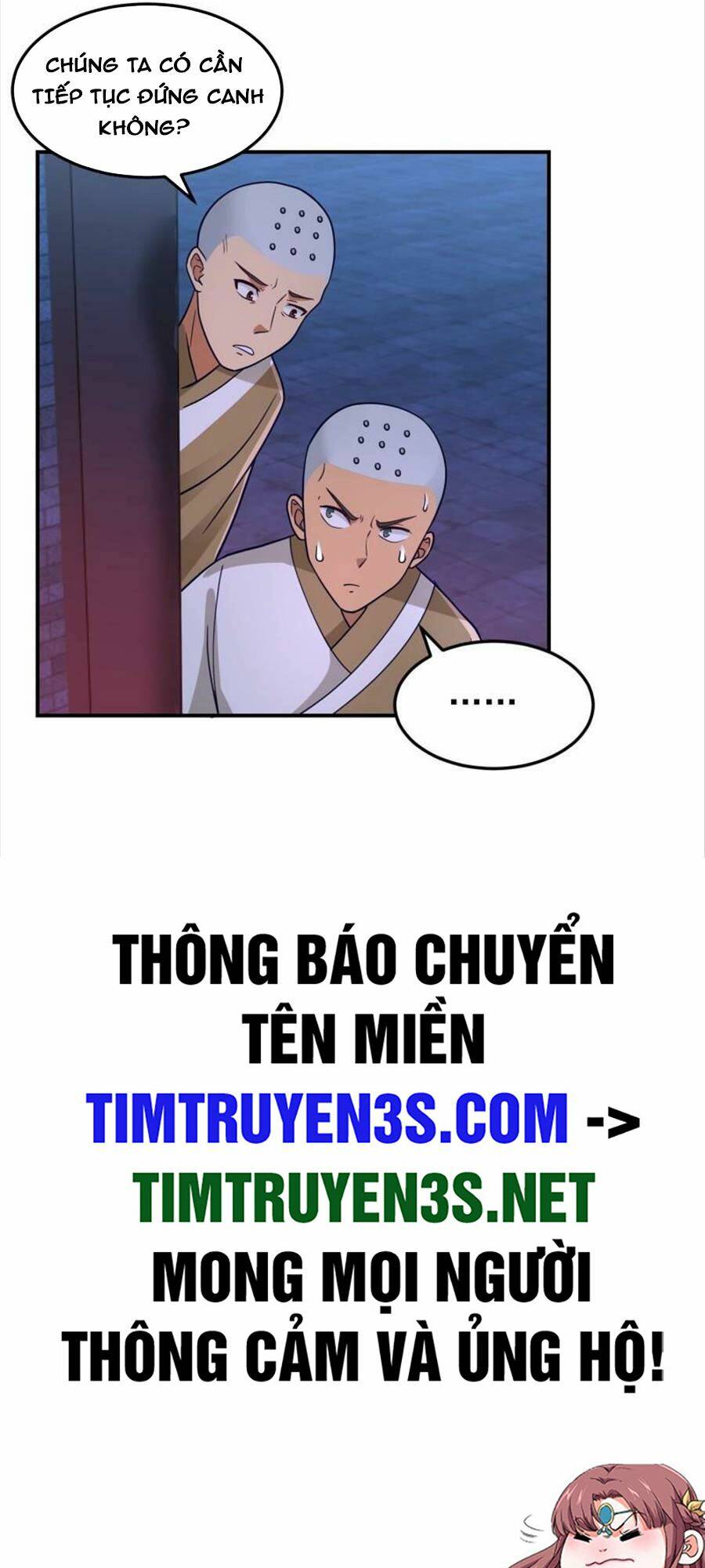 Ta Có Một Quyển Hàng Yêu Phổ - Chap 45