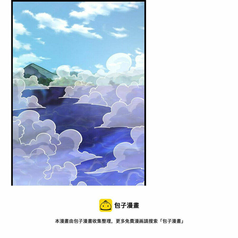 Ta Có Thể Rút Ra Thuộc Tính - Chap 36