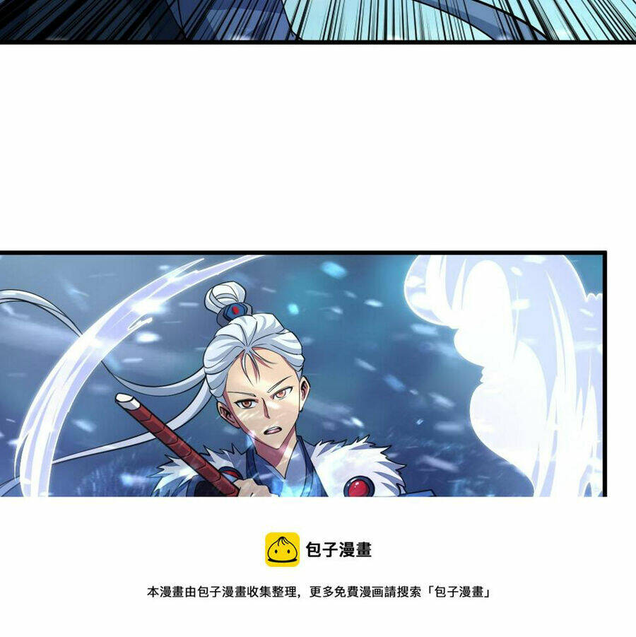 Ta Có Thể Rút Ra Thuộc Tính - Chap 36