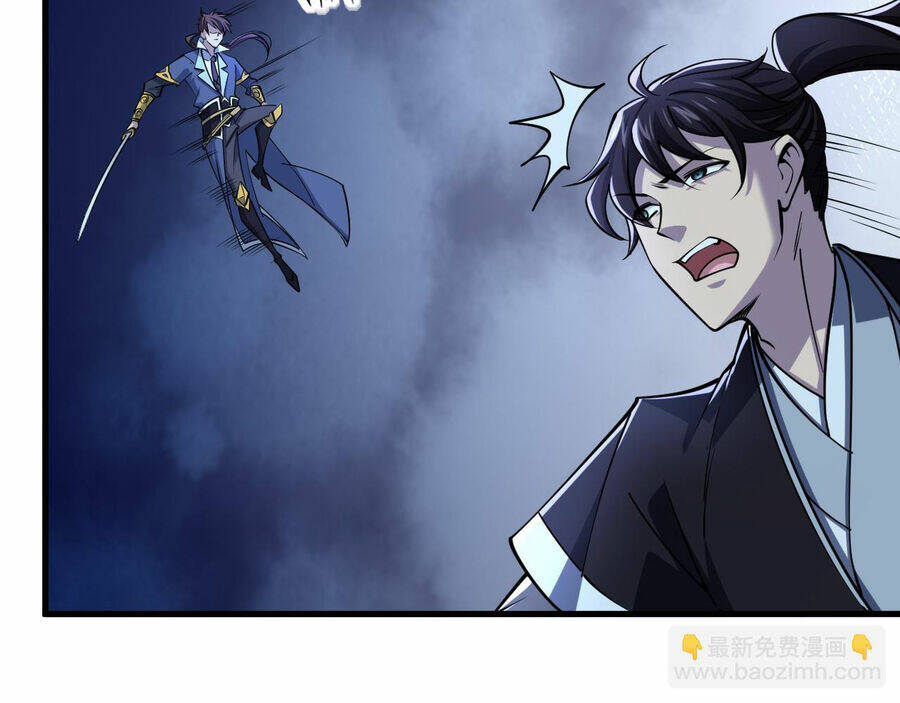 Ta Có Thể Rút Ra Thuộc Tính - Chap 38