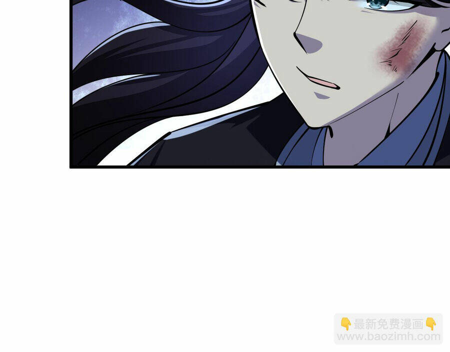Ta Có Thể Rút Ra Thuộc Tính - Chap 38