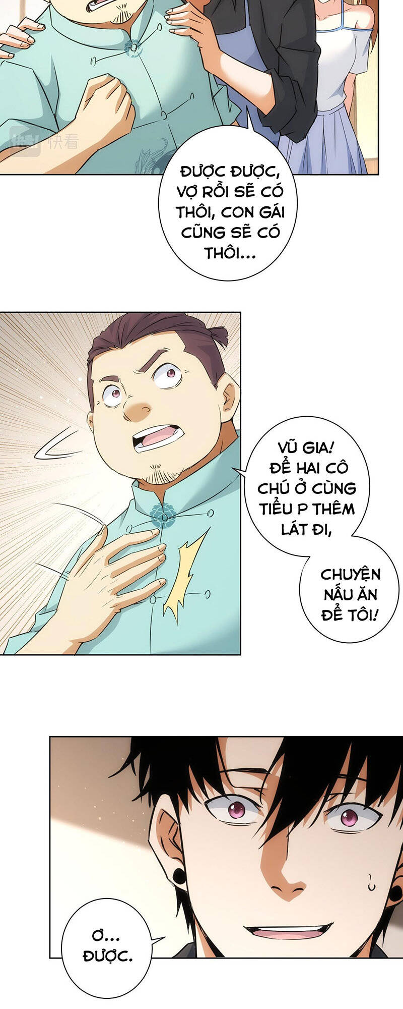 Ta Có Thể Thấy Tỉ Lệ Thành Công - Chap 209