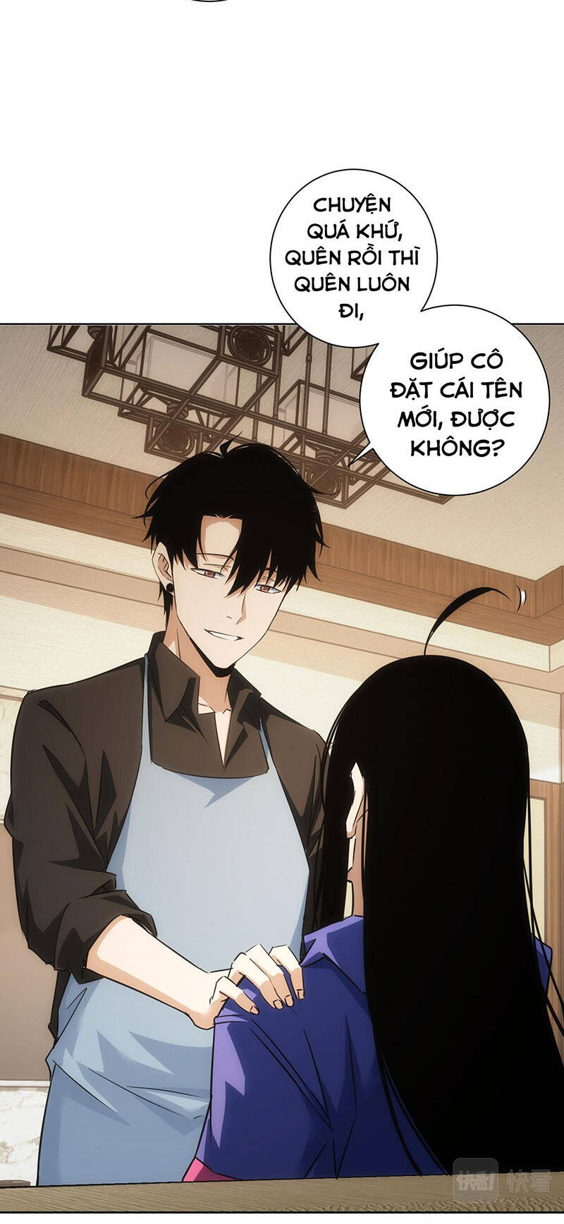 Ta Có Thể Thấy Tỉ Lệ Thành Công - Chap 209