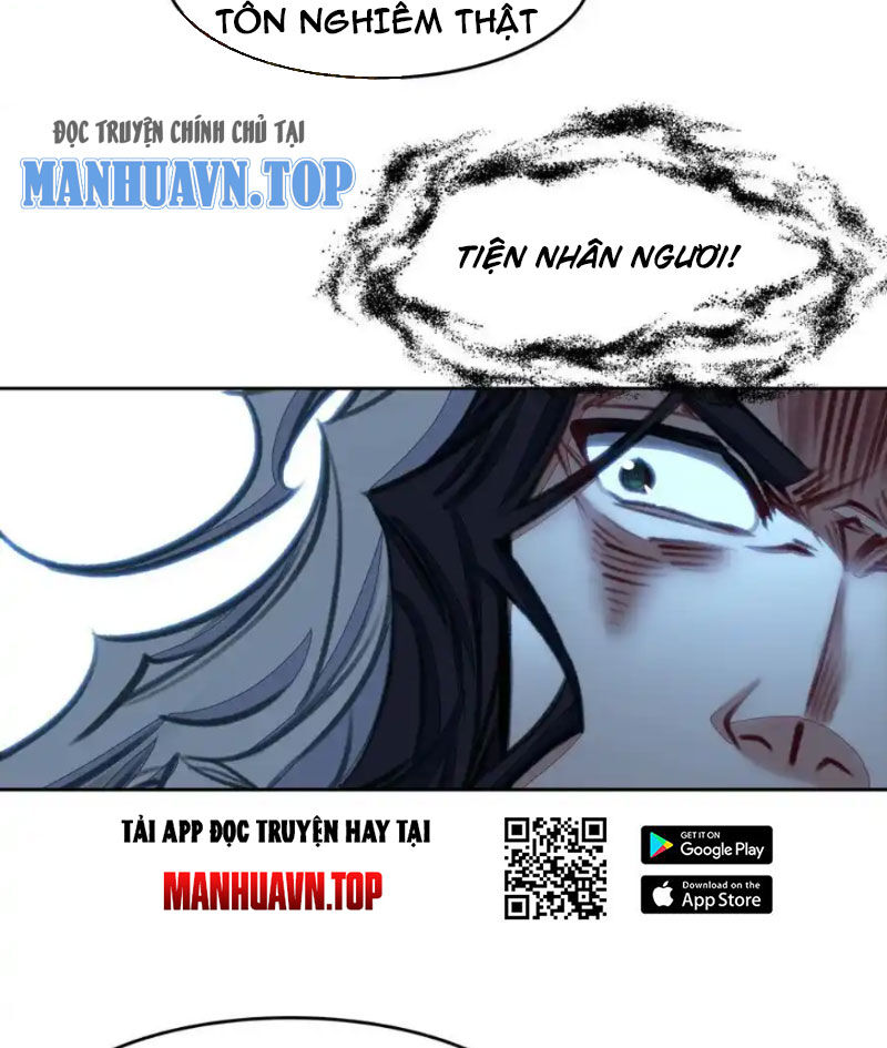 Ta Đây Chính Là Tuyệt Thế Cao Thủ - Chap 64