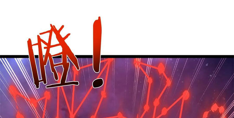 Ta Là Nhân Vật Phản Diện Đại Thiếu Gia - Chap 114