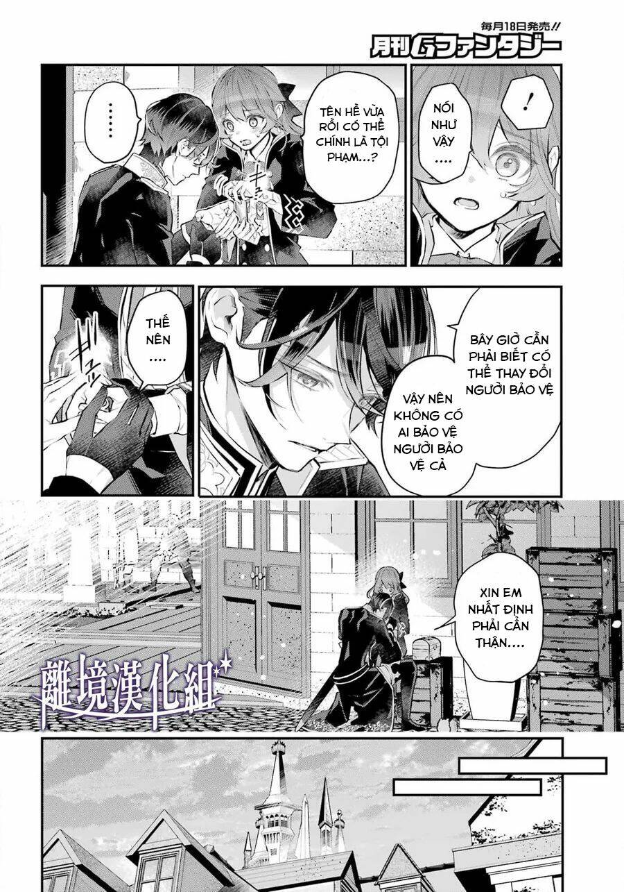 Tales Of Reincarnation In Maydare - Chap 27