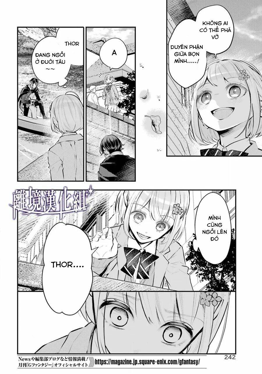 Tales Of Reincarnation In Maydare - Chap 27