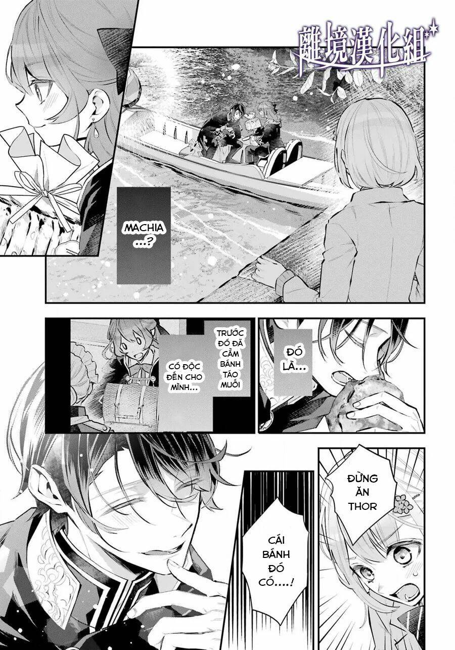 Tales Of Reincarnation In Maydare - Chap 27