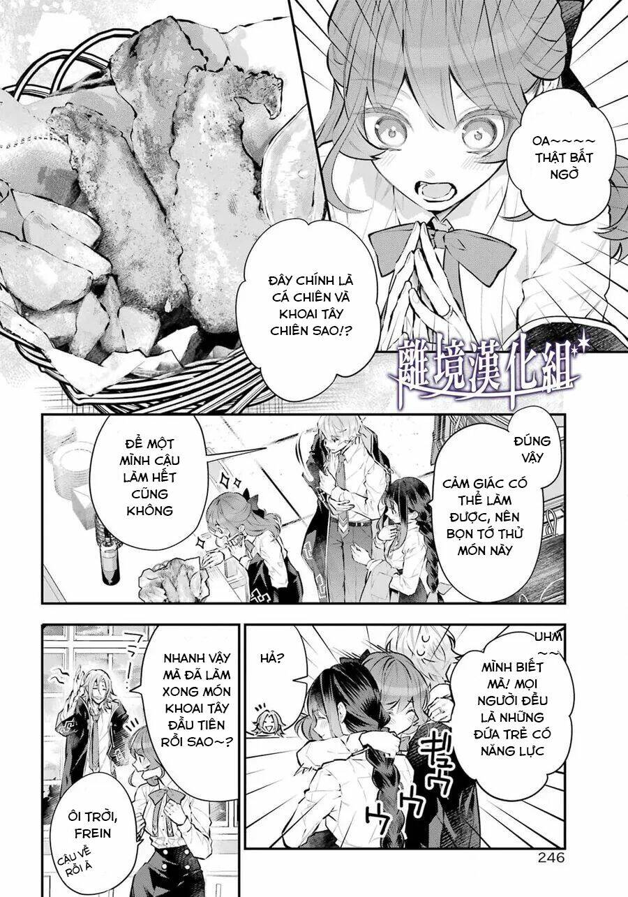Tales Of Reincarnation In Maydare - Chap 27