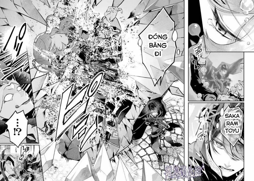 Tales Of Reincarnation In Maydare - Chap 27