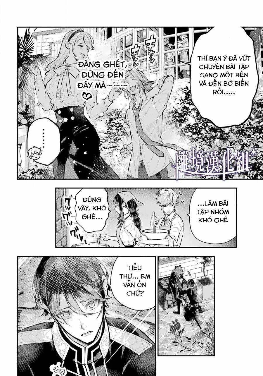 Tales Of Reincarnation In Maydare - Chap 27