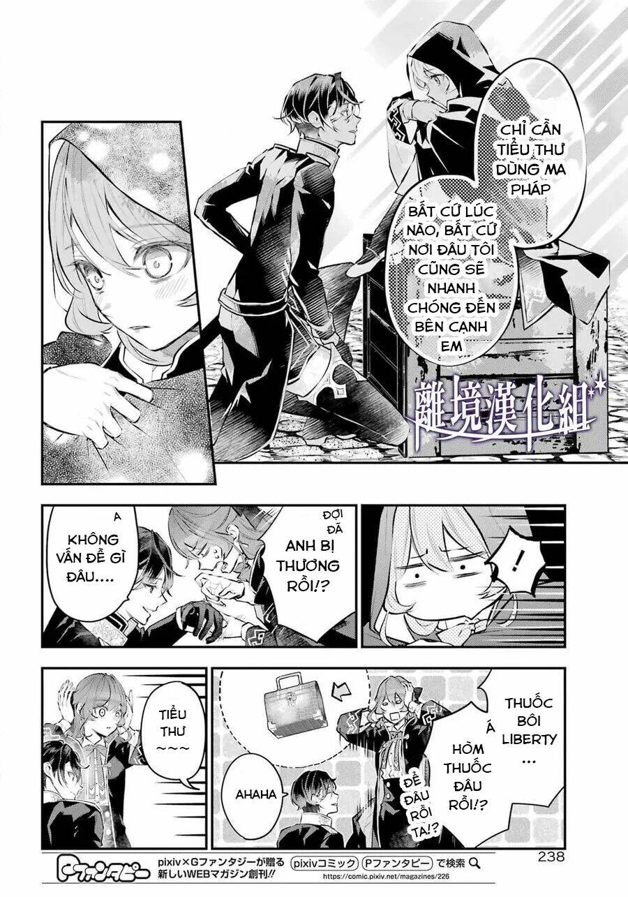 Tales Of Reincarnation In Maydare - Chap 27