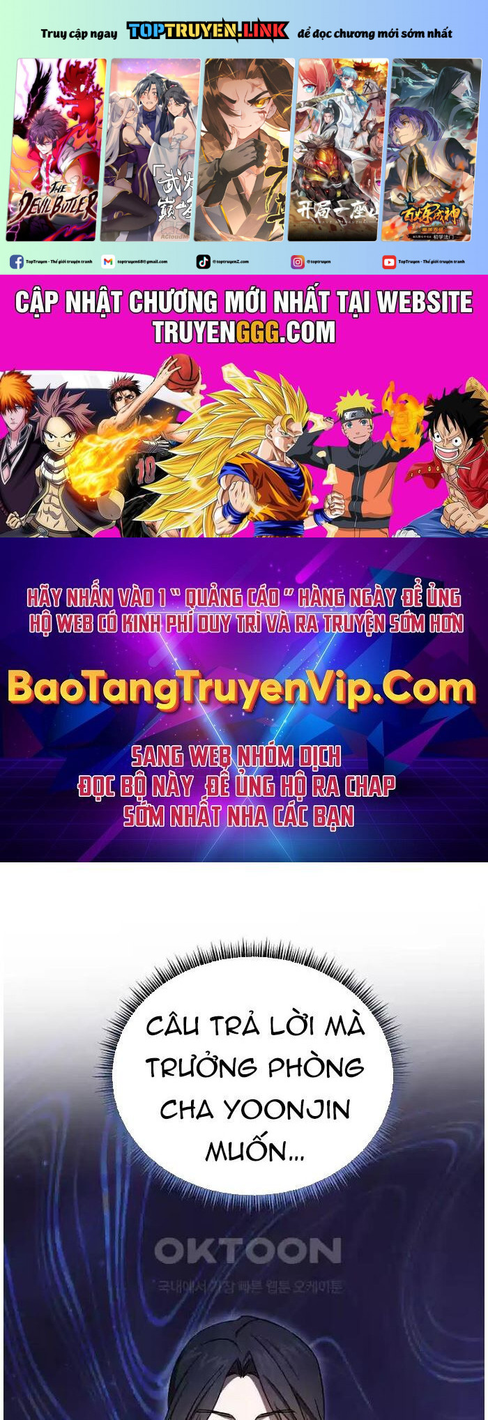 Tân Binh Của Đội Bóng Chày Quá Giỏi - Chap 23