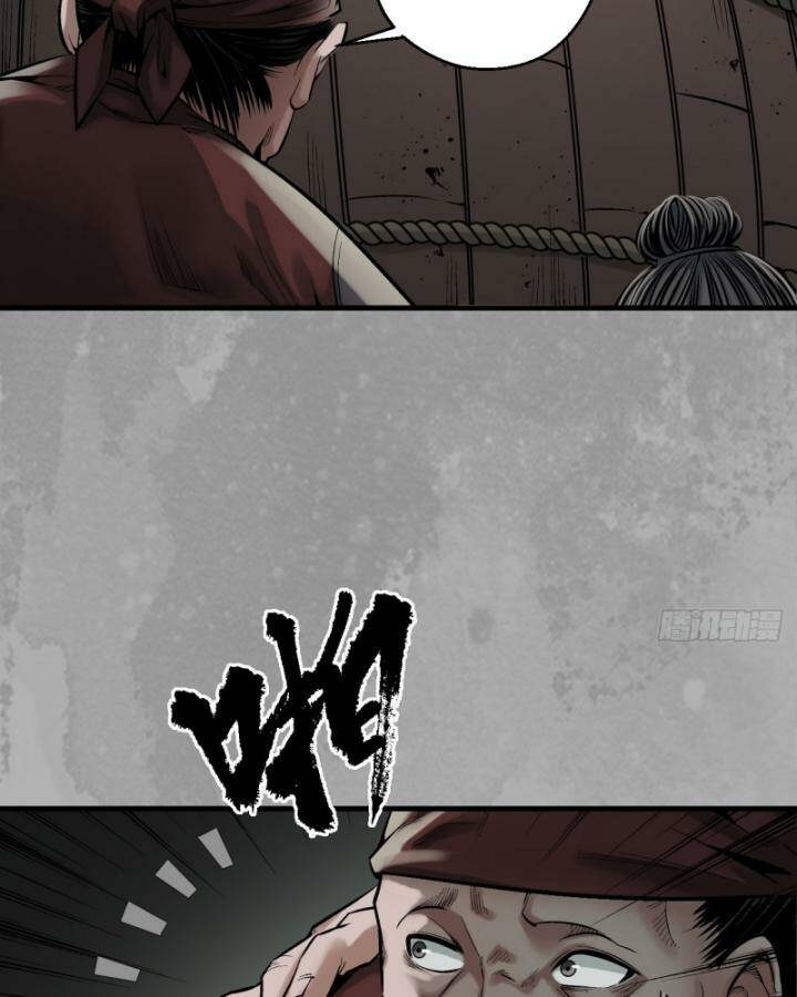 Tạng Phong Hành - Chap 222