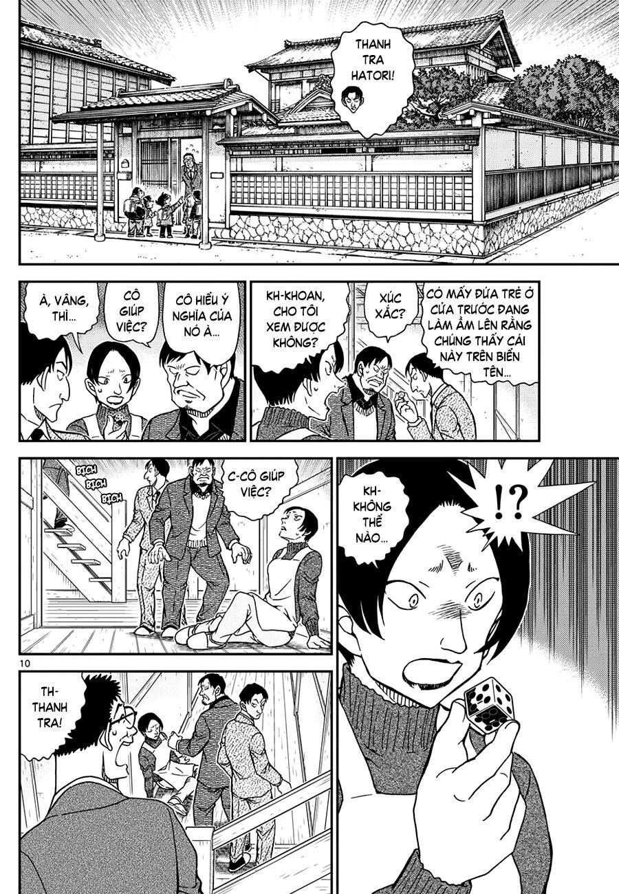 Thám Tử Conan - Chap 1125