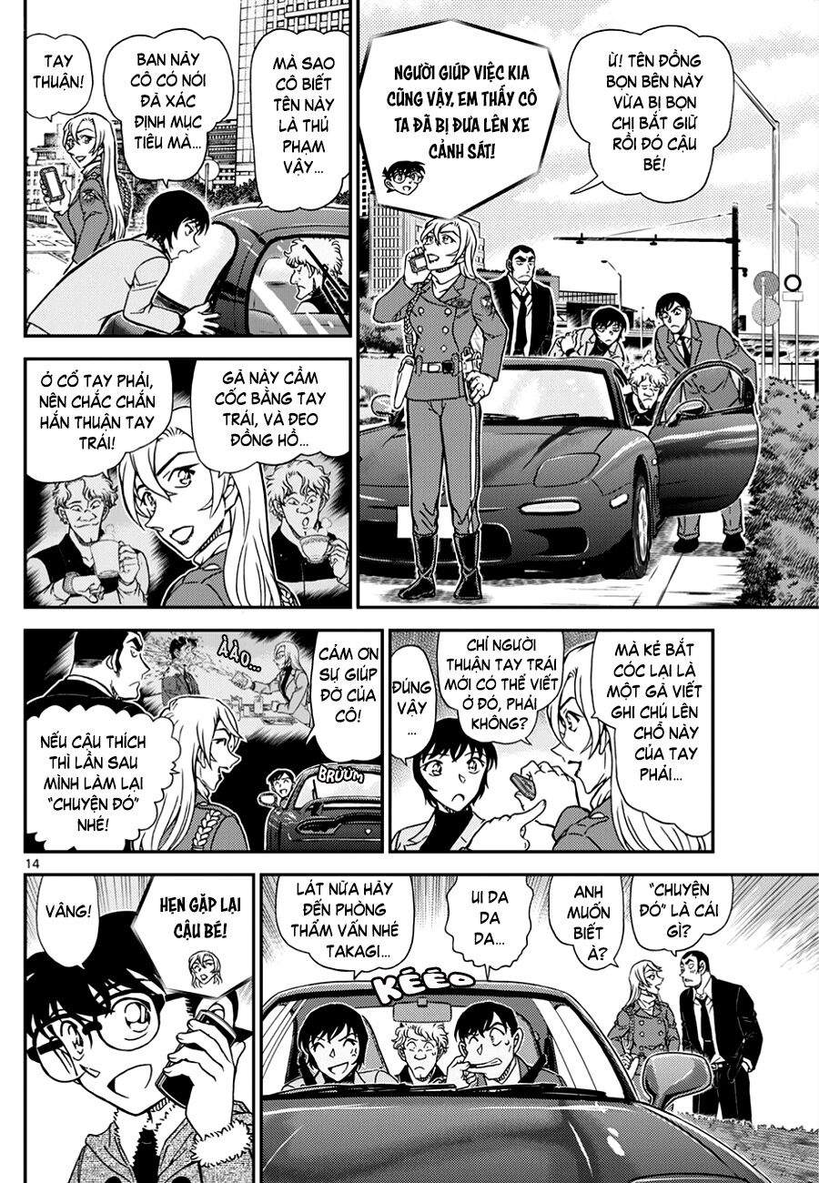 Thám Tử Conan - Chap 1125