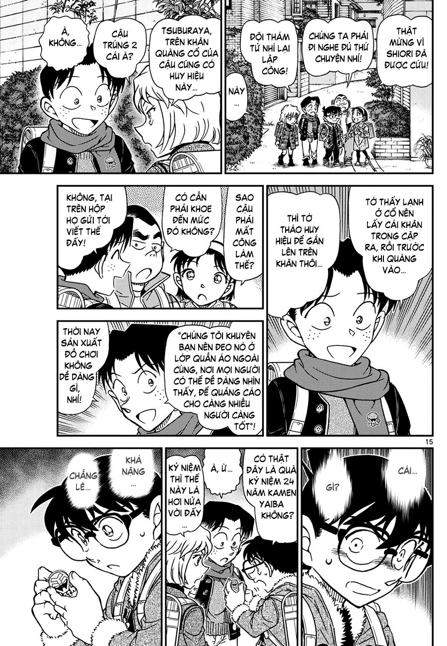 Thám Tử Conan - Chap 1125