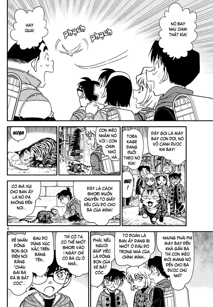 Thám Tử Conan - Chap 1125