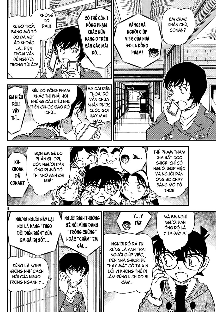 Thám Tử Conan - Chap 1125