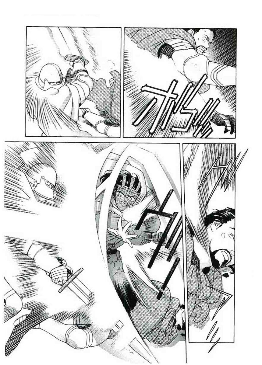 Thánh Chiến Ký Elna Saga - Chap 47