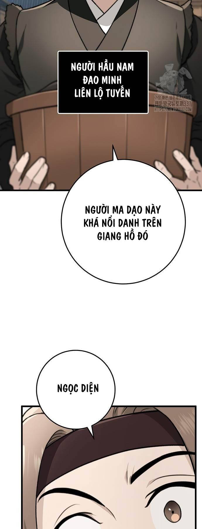 Thanh Kiếm Của Hoàng Đế - Chap 51