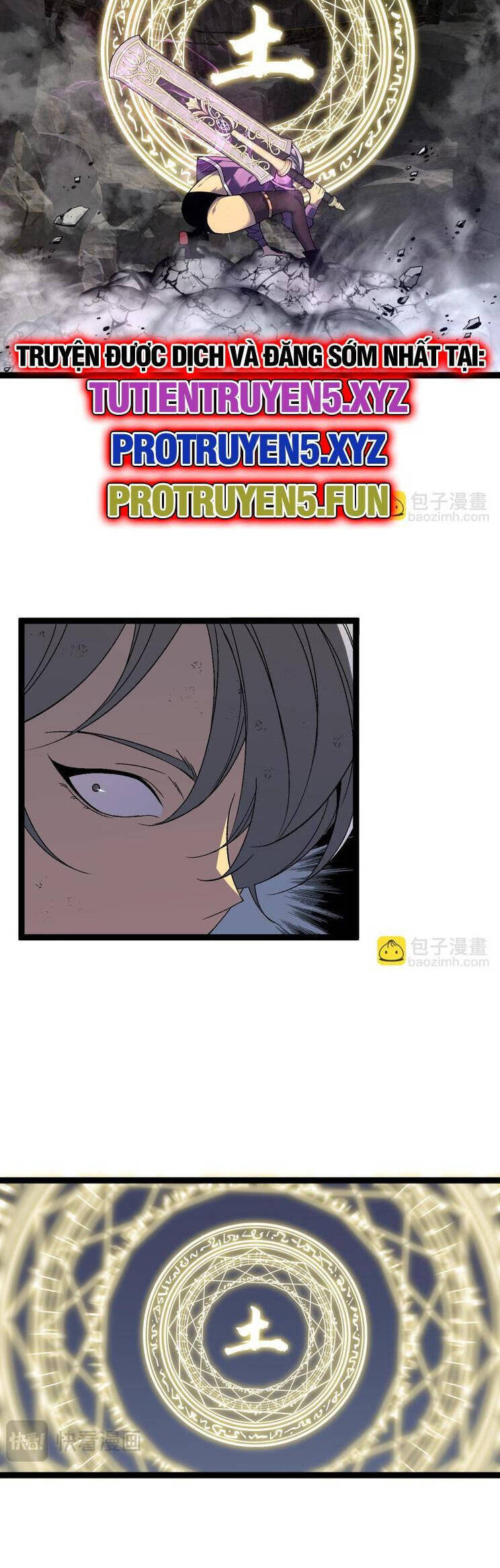 Thiên Phú Của Ngươi, Giờ Là Của Ta - Chap 77