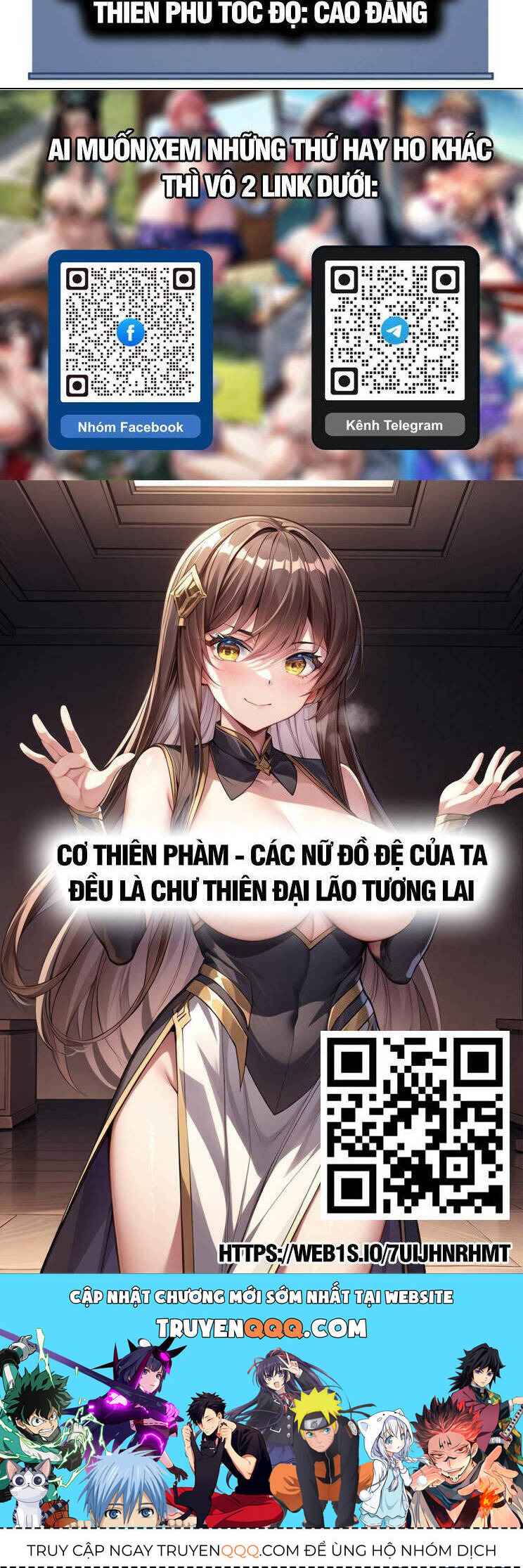 Thiên Phú Của Ngươi, Giờ Là Của Ta - Chap 77