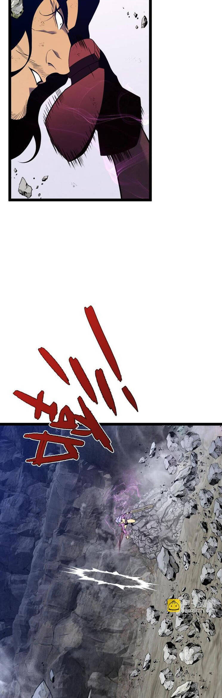Thiên Phú Của Ngươi, Giờ Là Của Ta - Chap 77
