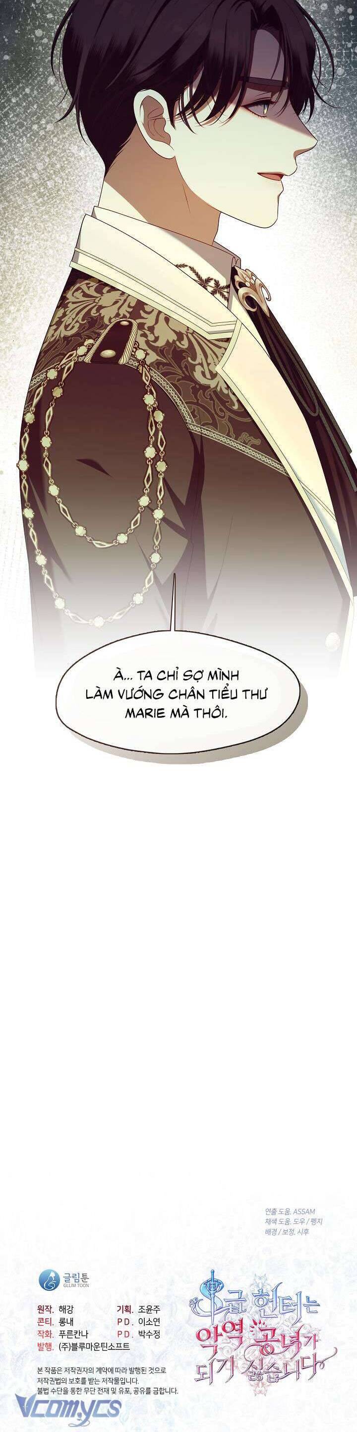 Thợ Săn Hạng S Không Muốn Trở Thành Ác Nữ - Chap 45