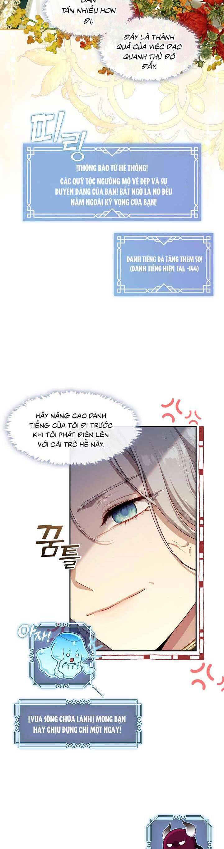 Thợ Săn Hạng S Không Muốn Trở Thành Ác Nữ - Chap 45