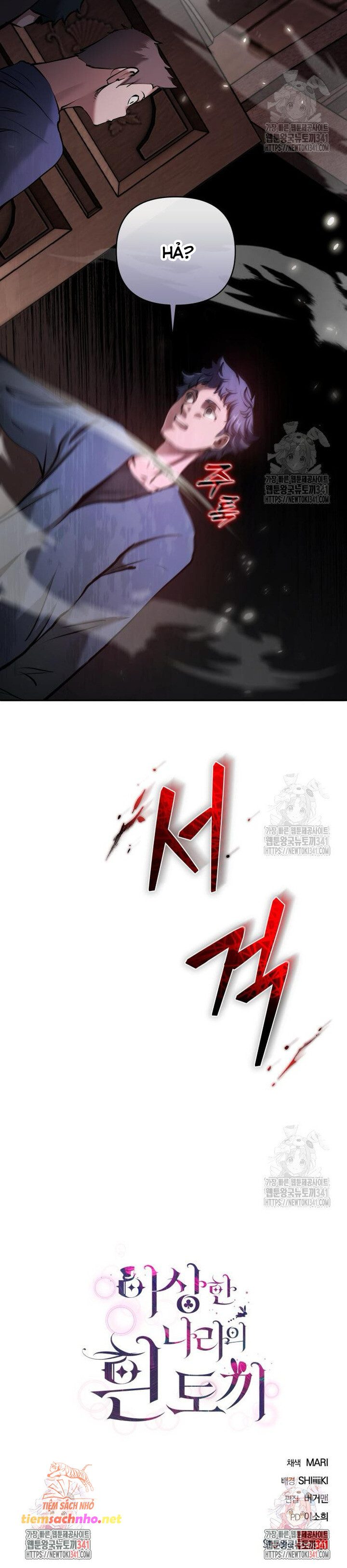 Thỏ Trắng Ở Xứ Sở Thần Tiên - Chap 11