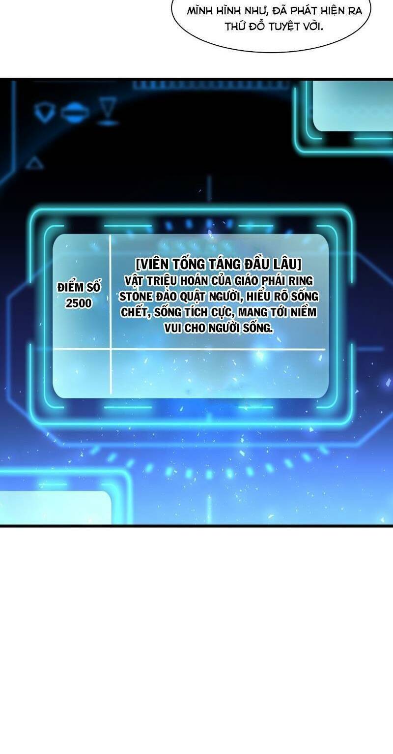 Tiểu Bạo Chúa Không Muốn Gặp Kết Thảm - Chap 2