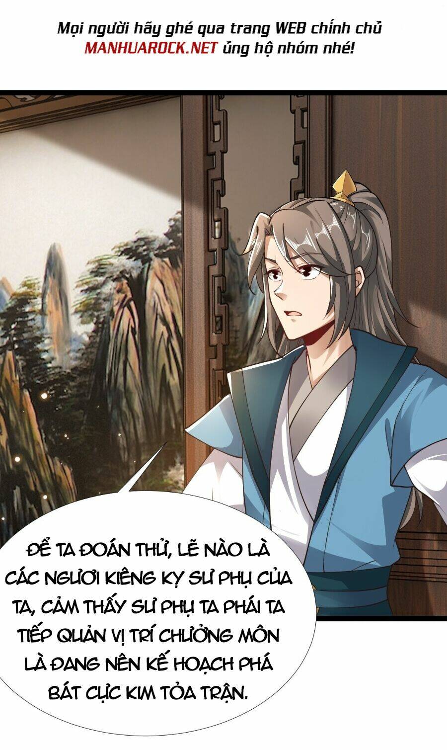 Tiểu Thúc Tổ Mời Xuất Sơn - Chap 69