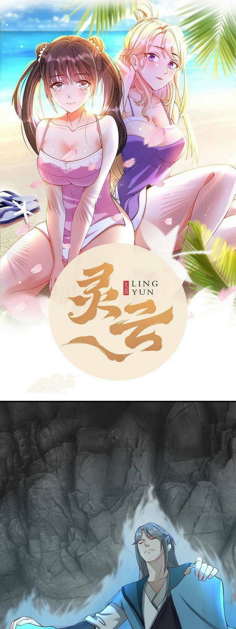 Tiểu Thúc Tổ Mời Xuất Sơn - Chap 70