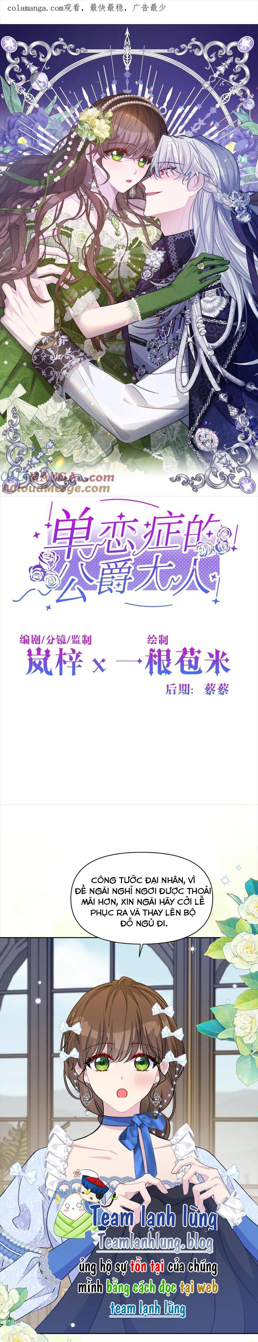 TÌNH YÊU ĐƠN PHƯƠNG CỦA CÔNG TƯỚC - Chap 21