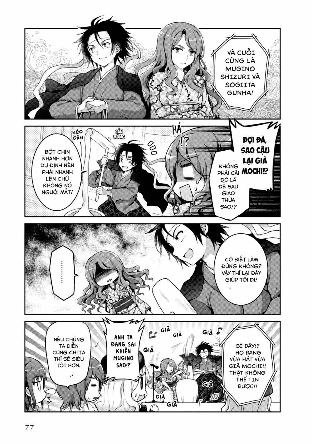 Toaru Idol No Accelerator-Sama - Chap 16